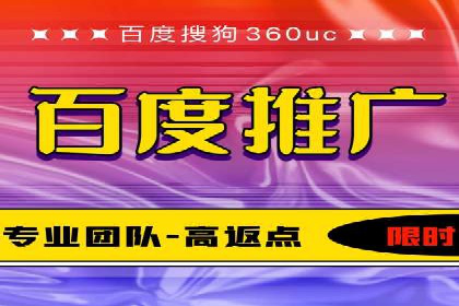 SEM实战案例：案例分析关键词竞争