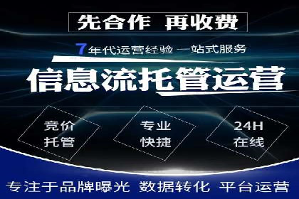 信用卡渠道开户返点案例分析