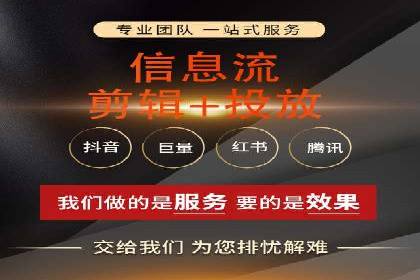竞价广告的秘密武器：SEM推广的五大成功案例