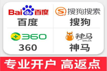 成功案例解析：SEM代运营机构助力企业增长